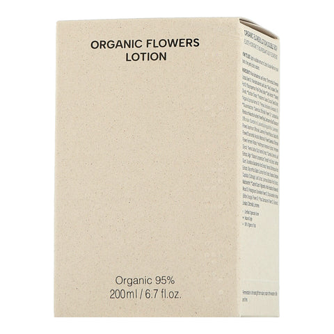 Whamisa Organic Flowers Lotion Double Rich